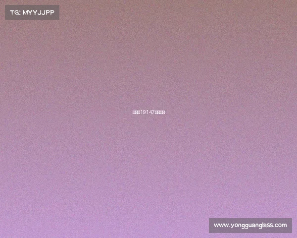 胜负彩19147分析推荐